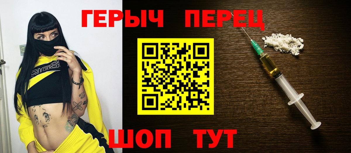APVP Каменск-Уральский