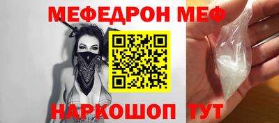 дистиллят марихуана Краснодар