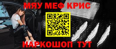 дистиллят марихуана Краснодар