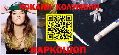 альфа пвп VHQ Краснознаменск