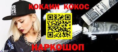 дистиллят марихуана Краснодар