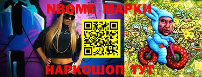 мефедрон мука Краснокаменск