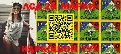 мефедрон мука Краснокаменск