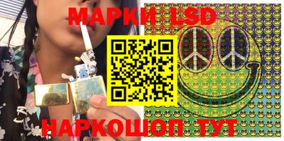 альфа пвп VHQ Краснознаменск