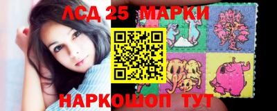 дистиллят марихуана Краснодар