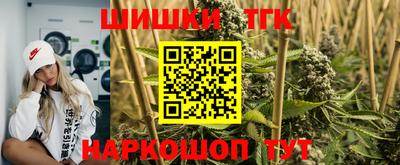 альфа пвп VHQ Краснознаменск
