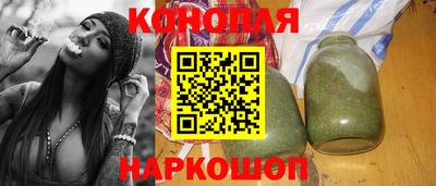 альфа пвп VHQ Краснознаменск