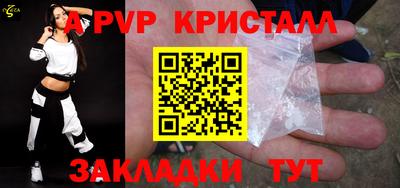 мефедрон мука Краснокаменск