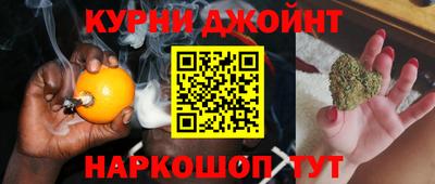 дистиллят марихуана Краснодар