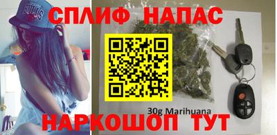 дистиллят марихуана Краснодар