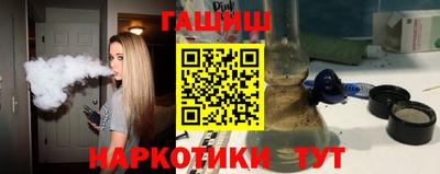 мефедрон мука Краснокаменск