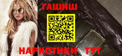 мефедрон мука Краснокаменск