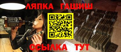 мефедрон мука Краснокаменск
