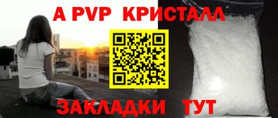 дистиллят марихуана Краснодар