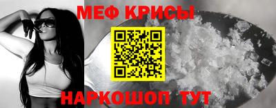 дистиллят марихуана Краснодар