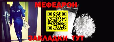 дистиллят марихуана Краснодар